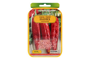 Насіння Перець Полум"я гіркий інкрустоване 60-90шт Яскрава