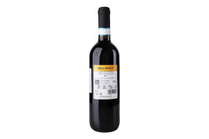 Вино 0.75л 13.5% червоне сухе Nero d'Avola Bellamico пл