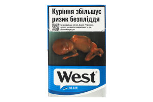 Сигареты с фильтром West Blue 20шт