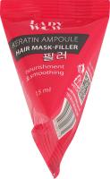 Маска-філер для волосся кератинова Nourishment&Smoothing Keratin ampoule Lady Wow 15мл