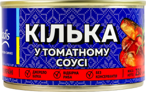 Килька неразобранная в томатном соусе стерилизованная Veladis ж/б 230г