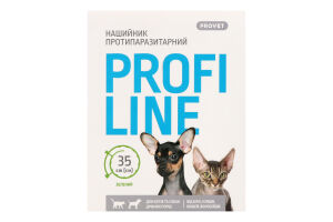 Нашийник протипаразитний д/собак та котів Профілайн зелений 35см ПроВЕТ