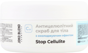 Скраб д/тіла антицелюлітний з охолоджуючим ефектом 300г Джоко Бленд