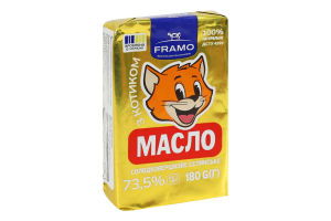 Масло солодковершкове 73.5% Селянське Framo м/у 180г