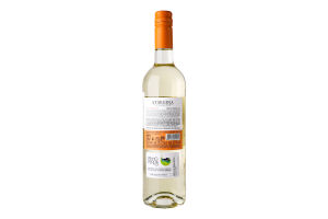Вино 750мл 12.5% біле напівсухе Alvarinho Ataegina пл