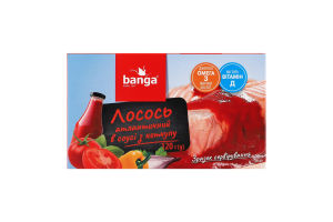 Лосось атлантический в соусе из кетчупа Banga к/у 120г