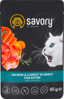 Корм д/кошенят шматочки з лососем та морквою в соусі 85г пауч Сейворі