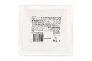Сир 52% Рокфор Entremont п/у 0.1кг