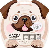 Маска д/обличчя Енімал сіріес Активний ліфтинг з колагеном та маслом кокоса 30г Віа Бьюті