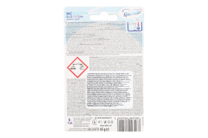 Таблетка д/бачка унітазу ВС Колор Синій океан 45г Колорадо