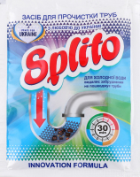 Засіб для прочистки зливних труб для холодної води Splito 70г