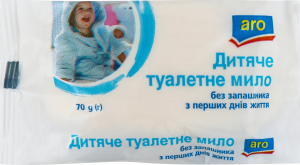 Мило туалетне для дітей без запашника Aro 70г