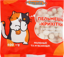 Пельмешки заморожені з м'ясом індички Крихітки Levada м/у 400г
