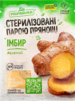 Имбирь молотый Pripravka м/у 10г