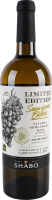 Вино 0.75л 11.2% бeлoe полусладкое сортовое Совиньон Блан Limited edition Shabo бут
