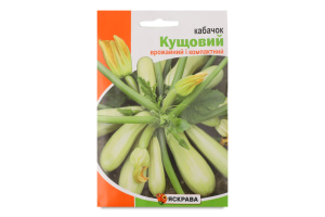 Насіння Кабачок Кущовий пакет гігант 20г Яскрава