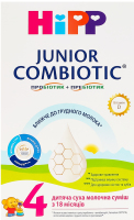 Смесь молочная сухая для детей от 18мес 4 Organic combiotic Hipp к/у 500г