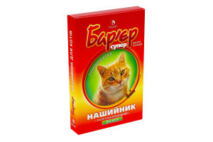 Нашийник д/котів інсектоакарицидний Бар"єр супер кольоровий 32,5см Продукт