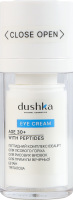 Крем вокруг глаз с пептидами 30+ Dushka 15мл