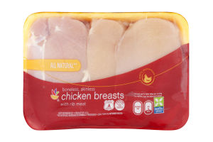 Ahold Chicken Breast All Natural Boneless Skinless