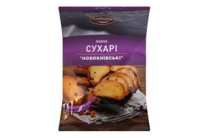 Сухари Новокиевские Хлібодар м/у 300г