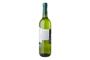 Вино 0.75л 12% белое сухое Entre-Deux-Mers Baron Eugene Haussmann бут