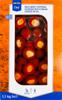 Перец сладкий красный черри фаршированный мягким сыром в подсолнечном масле маринованный Metro Chef лоток 1.1кг
