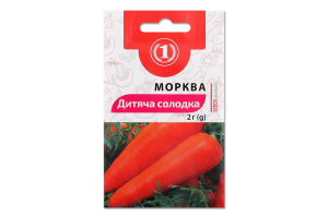 Насіння Морква Дитяча солодка 2г ТМ "1"