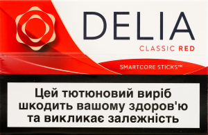 Виріб тютюновмісний для електричного нагрівання з фільтром Delia Classic Red 20шт