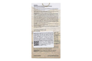 Крем д/обличчя Madagascar Centella Заспокійливий з екстрактом центелли 75мл Skin1004