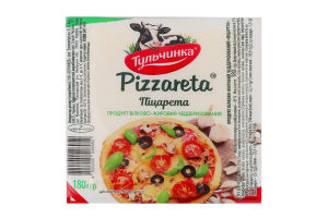 Продукт белково-жировой 45% чеддеризованный Pizzareta Тульчинка в/у 180г