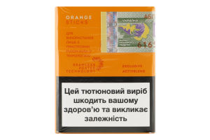 Вироби тютюновмісні для електричного нагрівання з фільтром EVO Orange 20шт