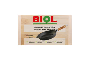 Сковорода чавунна з дерев"яною ручкою 26см РС25 Біол