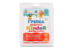 Грілка медична Farmasorbe KindeR блістер