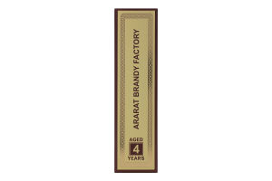 Бренди 0.5л 40% армянский 4 года VSOP Legend of Armenia к/у