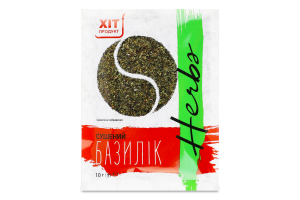 Базилик сушеный Хіт продукт м/у 10г