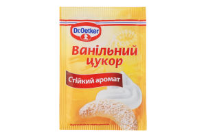 Сахар ванильный Dr.Oetker м/у 8г