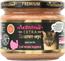 Корм д/котів Паштет-мус Екстра серія з м"ясом індика 300г твіст/б Леопольд
