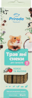 Ласощі д/гризунів Трав"яні снеки Кокос та яблуко 60г Природа