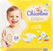 Підгузники для дітей 16+кг 6 Soft comfort Chicolino 28шт