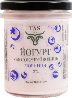 Йогурт 3% з молока буйволиць Чорниця TASbio с/б 180г