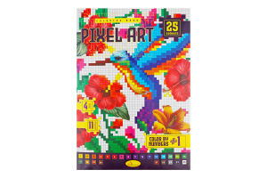 Розмальовка для дозвілля №PM-85-01 Color by number №1 Pixel art Апельсин 1шт