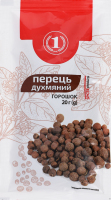 Перец душистый горошек ТМ "1" м/у 20г