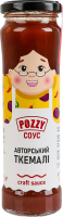 Соус Авторський Ткемалі Pozzy с/б 220г