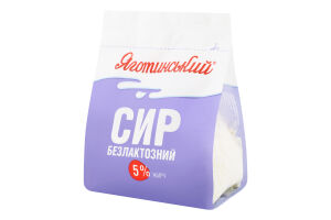 Творог 5% безлактозный Яготинський м/у 350г