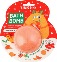Бомбочка д/ванни Mandarin з передбаченням 200г Tink kids