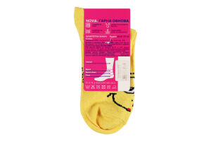 Шкарпетки жіночі NOVA Smile жовтий р.23-25