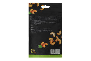 Кеш'ю смажений 120г д/п Nuts Eat