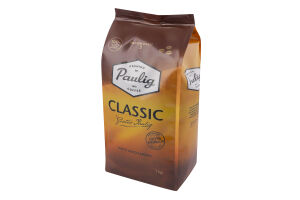 Кофе натуральный в зернах Classic Paulig м/у 1кг