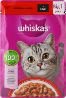 Корм консервований повнораціонний для дорослих котів З яловичиною в соусі Whiskas д/п 85г